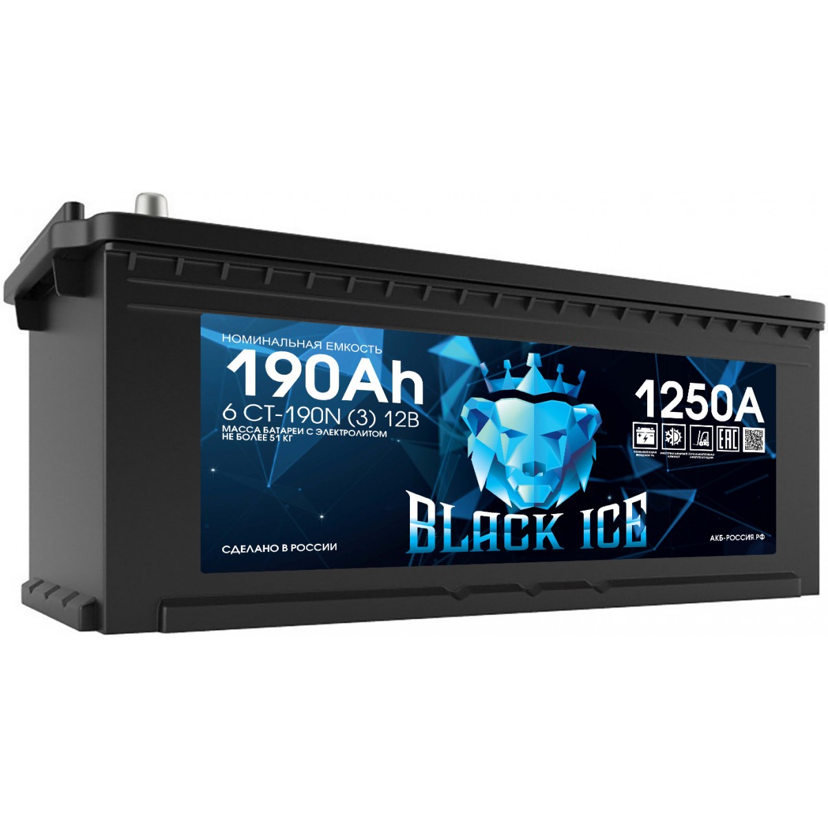 BLACK ICE 6СТ-190.3 (Tungstone) 190 Ач