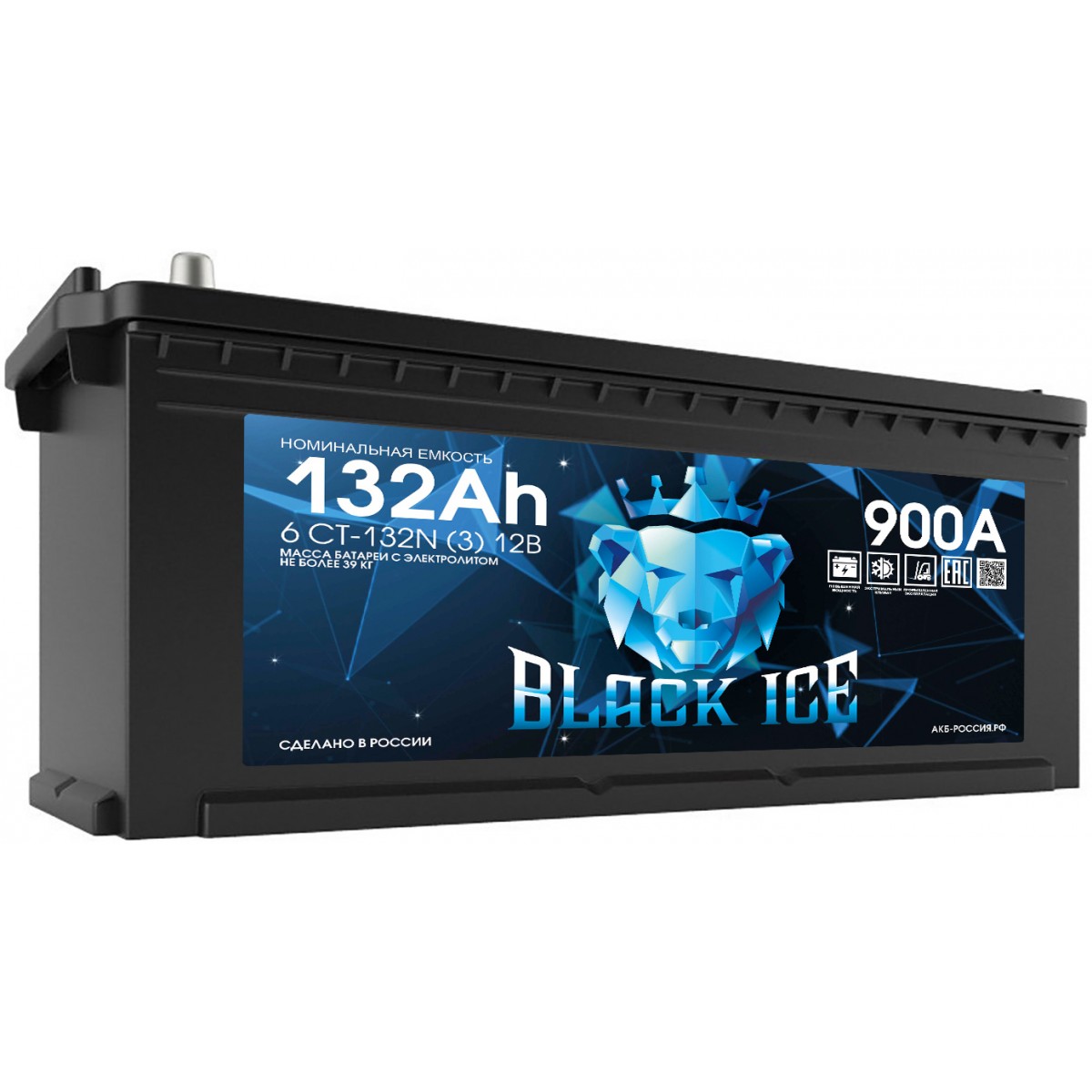 BLACK ICE 132.4 132 Ач