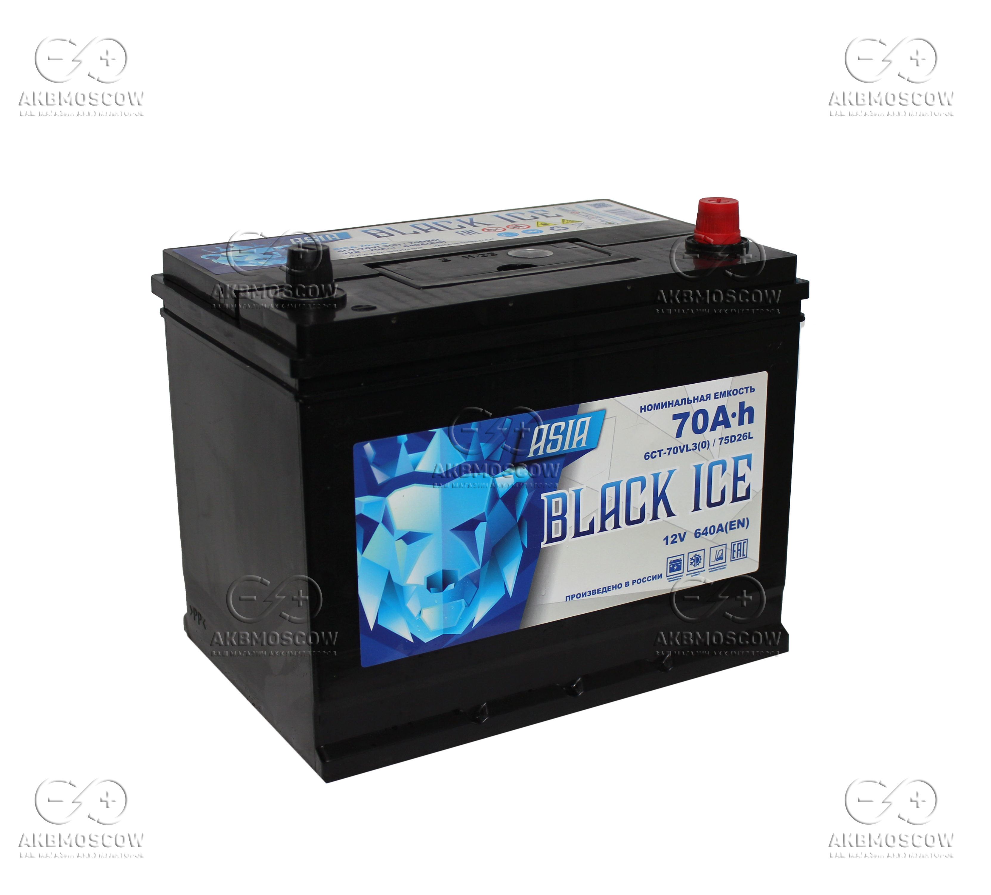 BLACK ICE Pro 75D26L 70 Ач