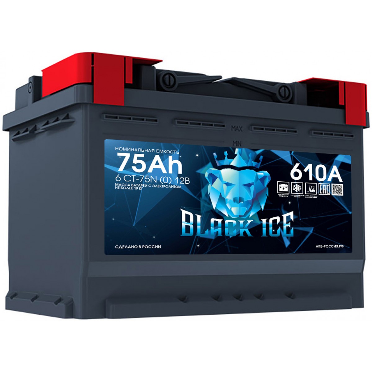 BLACK ICE 6СТ-75.0 75 Ач