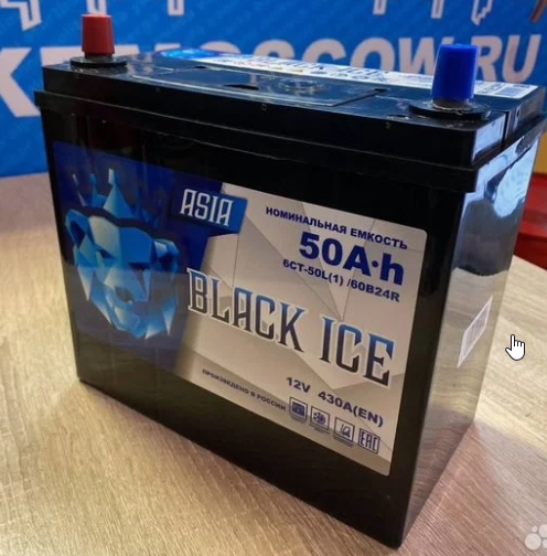 BLACK ICE Pro 60B24R 50 Ач
