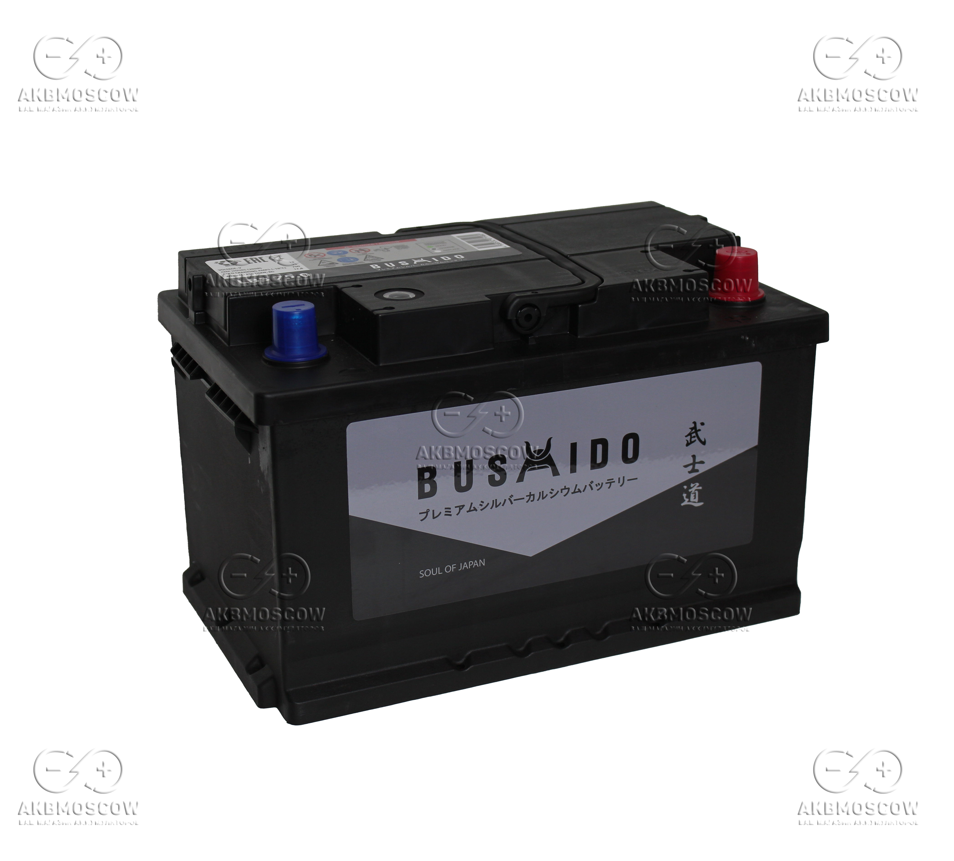 BUSHIDO SJ 75.0 LB3 75 Ач