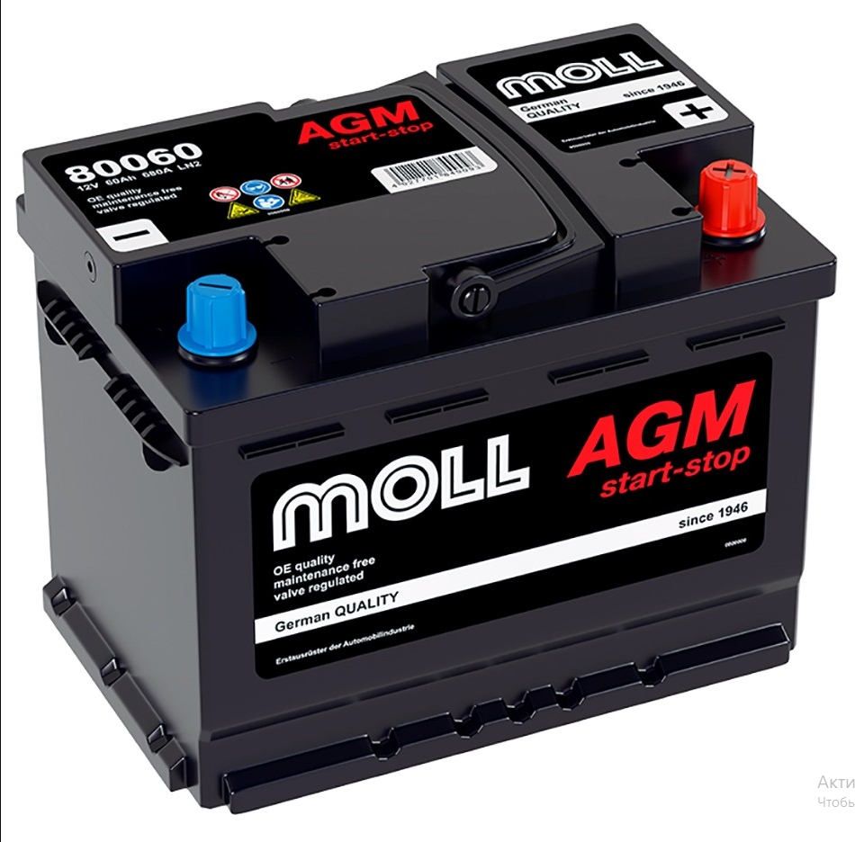 MOLL AGM 60 Ач